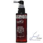 محلول ماینوکسیدیل و کافئین لامینین لامینین