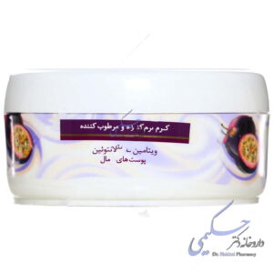 کرم مرطوب کننده و نرم کننده هیدراتاچ 200 میلی لیتر مای