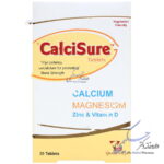 کلسی شور 30 عددی ویتان