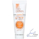 ضد آفتاب و روشن کننده لک پوست SPF50 سان وست پرودرما