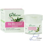 پماد ب ب کلد گل دارو