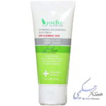 کرم آبرسان مخصوص پوست های خشک و معمولی وچه