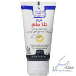 کرم نلا مام نلا