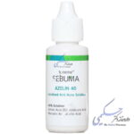 محلول ضد جوش آزلین 40 آردن سبوما