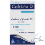 کلسیمو دی 30 عددی سیمرغ دارو عطار