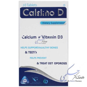 کلسیمو دی 30 عددی سیمرغ دارو عطار
