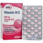 ویتامین ب12 یوروویتال 500 میکروگرم یوروویتال