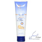 کرم محافظ پای اطفال سیکاوست پرودرما