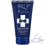 لوسیون پس از اصلاح آقایان آی پلاس