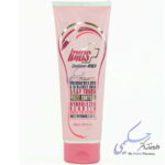 نرم کننده موی سر بانوان فریز کنترل آی پلاس