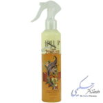 ماسک دو فازی موی سر حاوی روغن آرگان آی پلاس