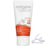 کرم ضد آفتاب فاقد چربی هیدرودرم SPF50 هیدرودرم