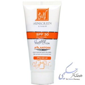 کرم ضد آفتاب فیزیکال SPF30 مای