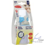 بطری شیر خوری کودک 306 بی بی لند