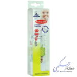 پستانک کودک فندقی 383 بی بی لند