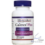 کلترکس پلاس هلث برست