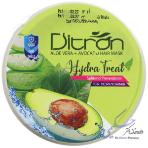 ماسک مو هیدرا تریت آلوئه ورا و آووکادو دیترون