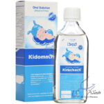 کیدومک خوارزمی