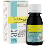 شربت زینکلد کیمیاگر طوس