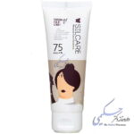 کرم مرطوب کننده دست و صورت با رایحه نارگیل و شکلات سیلکر