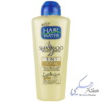 شامپو هیر واتر توتال 5 در 1 کامان