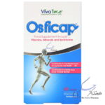 اوستی کپ 60 عددی ویواتیون