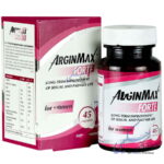 آرژین مکس فورته بانوان سیمپلی یو