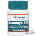 رومالایا فورت هیمالیا