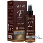 ماسک موی خشک بدون آبکشی اویدرای اویدرم