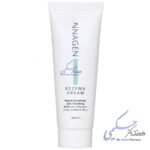 کرم اگزما 50 میلی لیتری ژیناژن