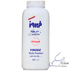 پودر بچه حاوی زینک اکساید فیروز