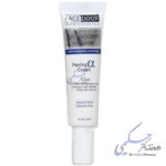 کرم لایه بردار 15 درصد آلفازوم فیس دوکس