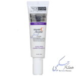 کرم روشن کننده پیگمازوم سی فیس دوکس