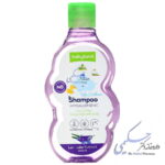 شامپو نرم کننده بچه عصاره اسطوخودوس بی بی لند