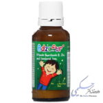 آدزوفر بنیان سلامت کسری