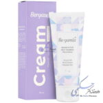 کرم مرطوب کننده دست و ناخن آرگان و شی باتر برگامیا