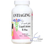 لیکوئی کلسیم 6 پلاس آنتی ای جینگ