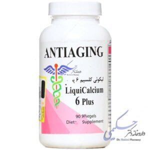 لیکوئی کلسیم 6 پلاس آنتی ای جینگ