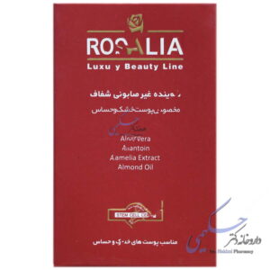 پن پوست خشک و حساس رزاسنس رزالیا
