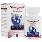 مولتی فیکس آقایان ویتاویوا