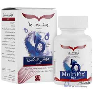 مولتی فیکس آقایان ویتاویوا
