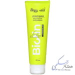 شامپو مولتی ویتامین و ضدآلودگی موهای معمولی برگامیا