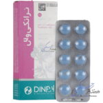 ترانکی وال دینه