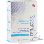 پن تی سی سی حاوی 1 درصد تری کلوکاربان درموسیس