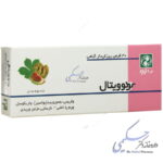 ونوویتال دینه