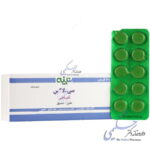 سی لاکس دینه