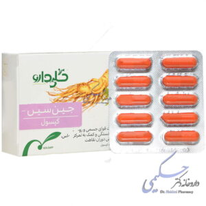 جین سین گل دارو