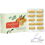 فیتو آرتریت گل دارو