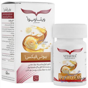 بیوتی فیکس ویتاویوا