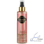 بادی اسپلش سوییت تمپتیشن هیدرودرم